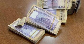 Cash flowing back to banks