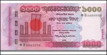 Salehuddin for keeping Tk 1,000 notes but puts responsibility on BB