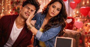 থাপ্পড় দিবসে পুরোনো কষ্টকে বিদায় বলার দিন