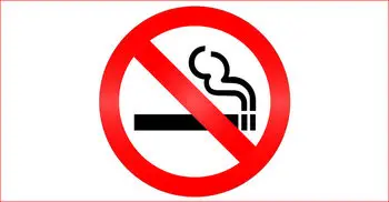 তামাক থেকে রাজস্ব আয়ের চেয়ে ব্যয় দ্বিগুণ: বিবৃতি