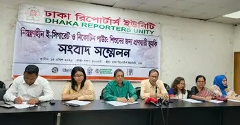 ই-সিগারেট ও নিকোটিন পাউচ শিশুদের প্রাণঘাতী হুমকির দিকে ঠেলে দিচ্ছে