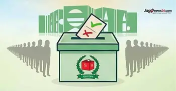 জাতীয় সংসদ নির্বাচন ও গণভোট ১২ ফেব্রুয়ারি