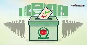 জাতীয় সংসদ নির্বাচনে ২ হাজার ৫৮২টি মনোনয়নপত্র জমা