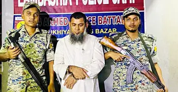 রোহিঙ্গা ক্যাম্প থেকে ‌‘জঙ্গিগোষ্ঠীর অর্থদাতা’ তোহা আটক