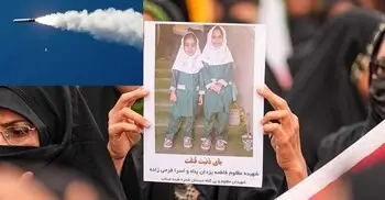 শাহজারাহ স্কুলে হামলা: যুদ্ধের শুরুতেই ট্রাম্পের ‘চরম হঠকারিতা’? 