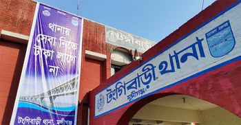 মুন্সীগঞ্জে অতিরিক্ত মদ্যপানে ৩ জনের মৃত্যু, হাসপাতালে ৩