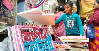 বিদ্যাদেবীর আবাহনে শাঁখারীবাজার এখন উৎসবের নগরী