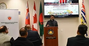 টরন্টোর বাংলাদেশ কনস্যুলেটে আন্তর্জাতিক মাতৃভাষা দিবস পালন