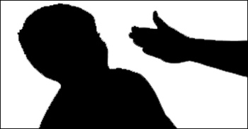 নাটোরে শিশু নির্যাতনের অভিযোগে ইউএনও অফিসের কর্মাচারী বরখাস্ত