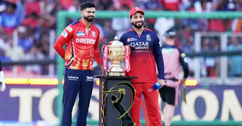 টস জিতে বেঙ্গালুরুকে ব্যাট করতে পাঠাল পাঞ্জাব