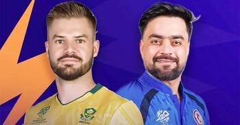 টস জিতে দক্ষিণ আফ্রিকাকে ব্যাটিংয়ে পাঠালো আফগানিস্তান