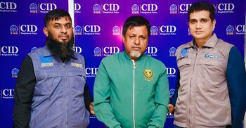 চুয়াডাঙ্গায় সাবেক মেয়র টোটন কারাগারে