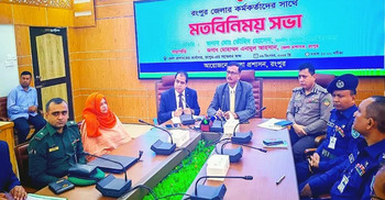 National polls to be a major test for law enforcers: Touhid