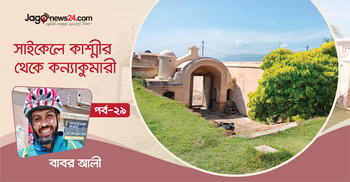 ডিন্ডিগুলের পাথুরে কেল্লায় মুগ্ধতা, মন কাড়লো সড়ক