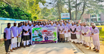 মহামায়া ও খৈয়াছড়া ঝরনায় একদিন