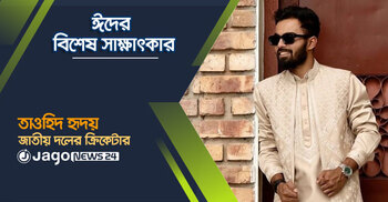 এক সময় ক্রিকেটই ছেড়ে দিতে চেয়েছিলেন তাওহিদ হৃদয়