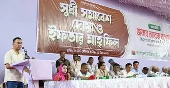 Agro-processing hubs coming to Dinajpur, says Tarique