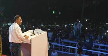 Arrive before Fajr to guard ballots, Tarique urges voters