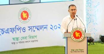 Tarique eyes ‘NHS’ for Bangladesh, pledges 1,00,000 jobs, 5% GDP for health