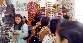 বাণিজ্য মেলায় নজর কাড়ছে এসএমই ফাউন্ডেশনের প্যাভিলিয়ন