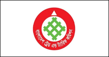 পেঁয়াজ আমদানির সুপারিশ ট্যারিফ কমিশনের