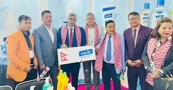 নেপালে সাউথ এশিয়ান ট্রেড ফেয়ারে বাংলাদেশের অংশগ্রহণ