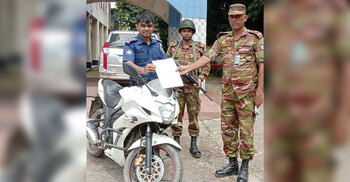 ব্রাহ্মণবাড়িয়ায় লুটে নেওয়া ট্রাফিক সার্জেন্টের মোটরসাইকেল উদ্ধার