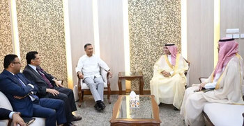 Saudi Ambassador meets Prime Minister