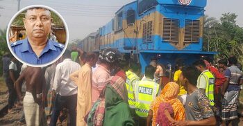ধাক্কায় মোটরসাইকেল এক কিমি টেনে নিয়ে গেলো ট্রেন, এসআই নিহত