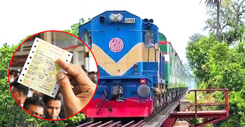 Eid advance train ticket sale begins