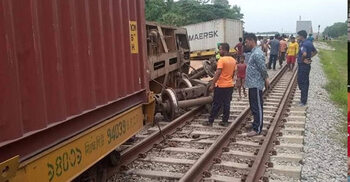 ব্রাহ্মণবাড়িয়ায় পণ্যবাহী ট্রেন লাইনচ্যুত