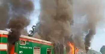 Body formed to probe fire on Chattala Express in Sitakunda