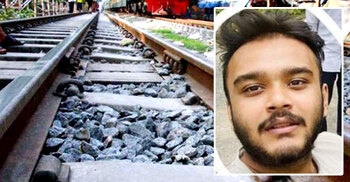 টিকটক ভিডিও বানাতে গিয়ে ট্রেনে কাটা পড়ে কিশোরের মৃত্যু
