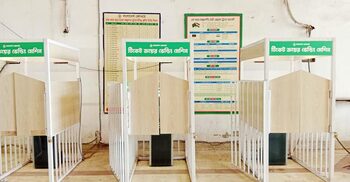 ভেন্ডিং মেশিনে ট্রেনের টিকিট কাটতে আগ্রহ কম