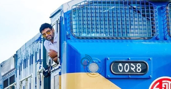 পাইলট হওয়ার স্বপ্ন দেখা আওয়াল কক্সবাজার এক্সপ্রেসের প্রথম চালক