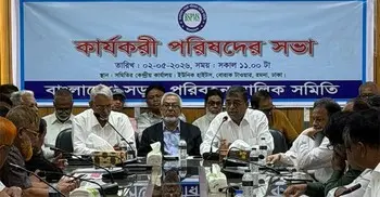 ঈদুল আজহার ছুটিতে বাসে অতিরিক্ত ভাড়া আদায় করা যাবে না: মালিক সমিতি