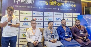 ঘুড্ডি ট্রাভেল এইড বাংলাদেশের মিটআপ অনুষ্ঠিত