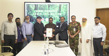 আরবান ট্রি মিউজিয়াম ও ছাদবাগান সহায়তা কেন্দ্র গড়ে তুলবে ডিএনসিসি