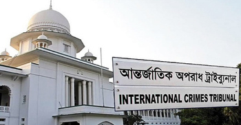 শেখ হাসিনার বিরুদ্ধে জবানবন্দি দিচ্ছেন আপ বাংলাদেশের জুনায়েদ