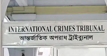 হাসিনা-১২ সেনা কর্মকর্তাসহ ১৭ জনের বিরুদ্ধে অভিযোগ গঠনের আদেশ আজ