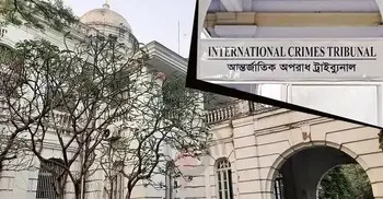 ‘জঙ্গি নাটক’ সাজিয়ে ৯ তরুণ হত্যা মামলায় অভিযোগ গঠনের শুনানি পেছালো