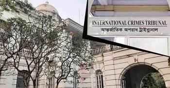 হাসিনুর নিশ্চিত করেন, আমি জেআইসিতে বন্দি ছিলাম: জেরায় ইকবাল চৌধুরী