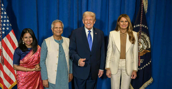 যুক্তরাষ্ট্রের প্রেসিডেন্টের সংবর্ধনায় ড. ইউনূস ও তার কন্যা