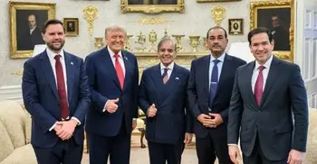 ইরান যুদ্ধ বন্ধে পাকিস্তানের শান্তি প্রস্তাবে কী আছে?