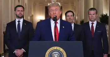 আমাদের কাজ শেষ হলে তোমাদের সরকার উৎখাত করো: ইরানি জনগণকে ট্রাম্প