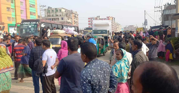 বর্ধিত বেতনের দাবিতে শ্রমিকদের মহাসড়ক অবরোধ
