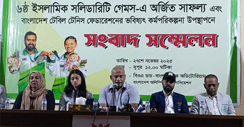 টেবিল টেনিসে রৌপ্যজয়ী জাবেদ-খই খই পাবেন লাখ টাকা করে পুরস্কার