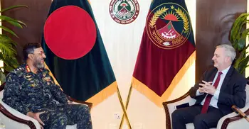 আনসার মহাপরিচালকের সঙ্গে ইইউ রাষ্ট্রদূতের বৈঠক