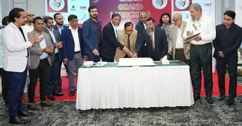 Textile Talent Hunt S9 begins