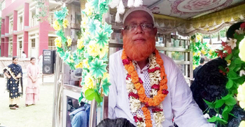 ঘোড়ার গাড়িতে বাড়ি পৌঁছে দেওয়া হলো অবসরপ্রাপ্ত প্রধান শিক্ষককে